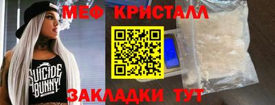PSILOCYBIN Обнинск