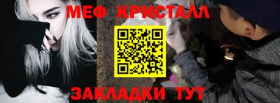 PSILOCYBIN Обнинск