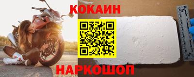 PSILOCYBIN Обнинск