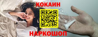 мефедрон VHQ Нягань