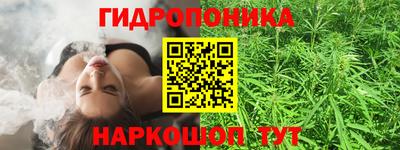 мефедрон VHQ Нягань