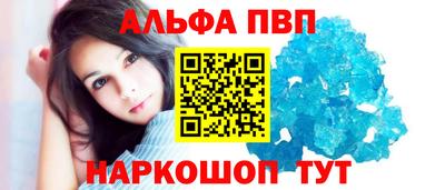 мефедрон VHQ Нягань