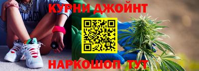 PSILOCYBIN Обнинск