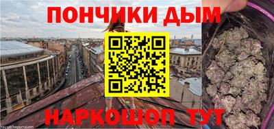 мефедрон VHQ Нягань