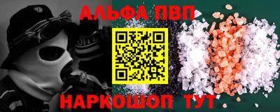 PSILOCYBIN Обнинск