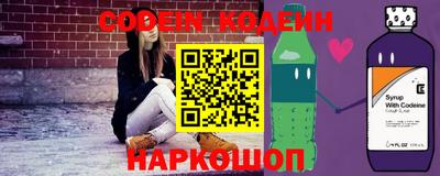 мефедрон VHQ Нягань