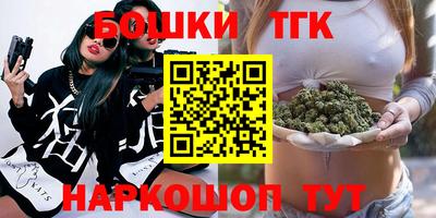 мефедрон VHQ Нягань