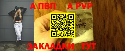 мефедрон VHQ Нягань