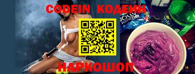 PSILOCYBIN Обнинск