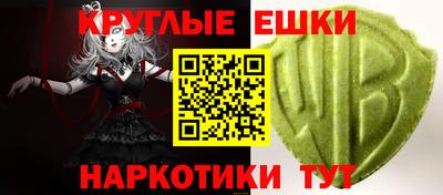 мефедрон VHQ Нягань