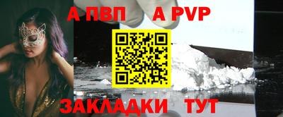 мефедрон VHQ Нягань