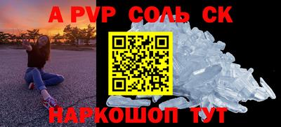 мефедрон VHQ Нягань