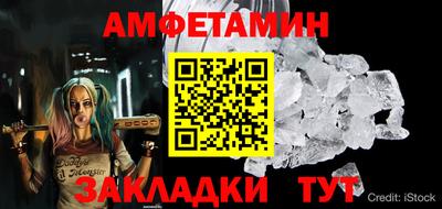 PSILOCYBIN Обнинск