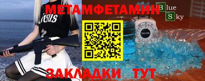мефедрон VHQ Нягань
