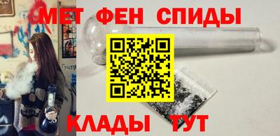 PSILOCYBIN Обнинск
