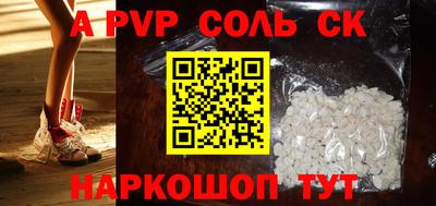 мефедрон VHQ Нягань