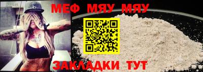 PSILOCYBIN Обнинск